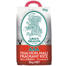 Green Dragon Thai Fragrant Jasmine Rice 5KG Thai Hom Mali AAA Premium Ri
