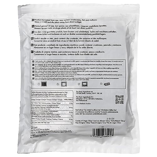 Emma Basic  Seaweed Sushi Nori 40 Full Sheets  Young  Crunchy  High Protein 1