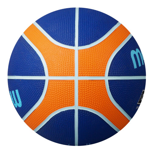 Molten (7, Blue/Orange) Molten Basketball 1
