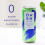 DASH Water Lime - 12 x Lime Flavoured Sparkling Water 5