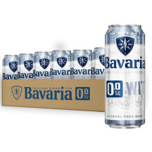 Bavaria 0.0% Wit Alcohol Free Beer | 24 x 500ml Cans