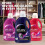 Dylon Dylon Black  Dark Detergent 30 Wash Loads Liquid Laundry Detergent for all 5