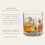 Grand Marnier 3