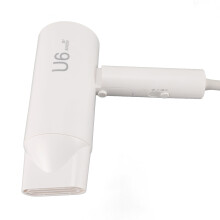 1800W Ionen-Haarföhn 250x192x75mm weiß EU-Stecker