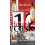 The Macallan 12 Years Old Double Cask | Scotch | Highland | Single 3