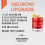 Aviation American Gin | 42% vol | 70cl | Distilled Batch | Western 2