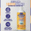 PureSafe Sticky Stuff Remover, 500ml 6