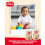 Cerelac Infant Cereals with Milk Wheat 6+ Months 4