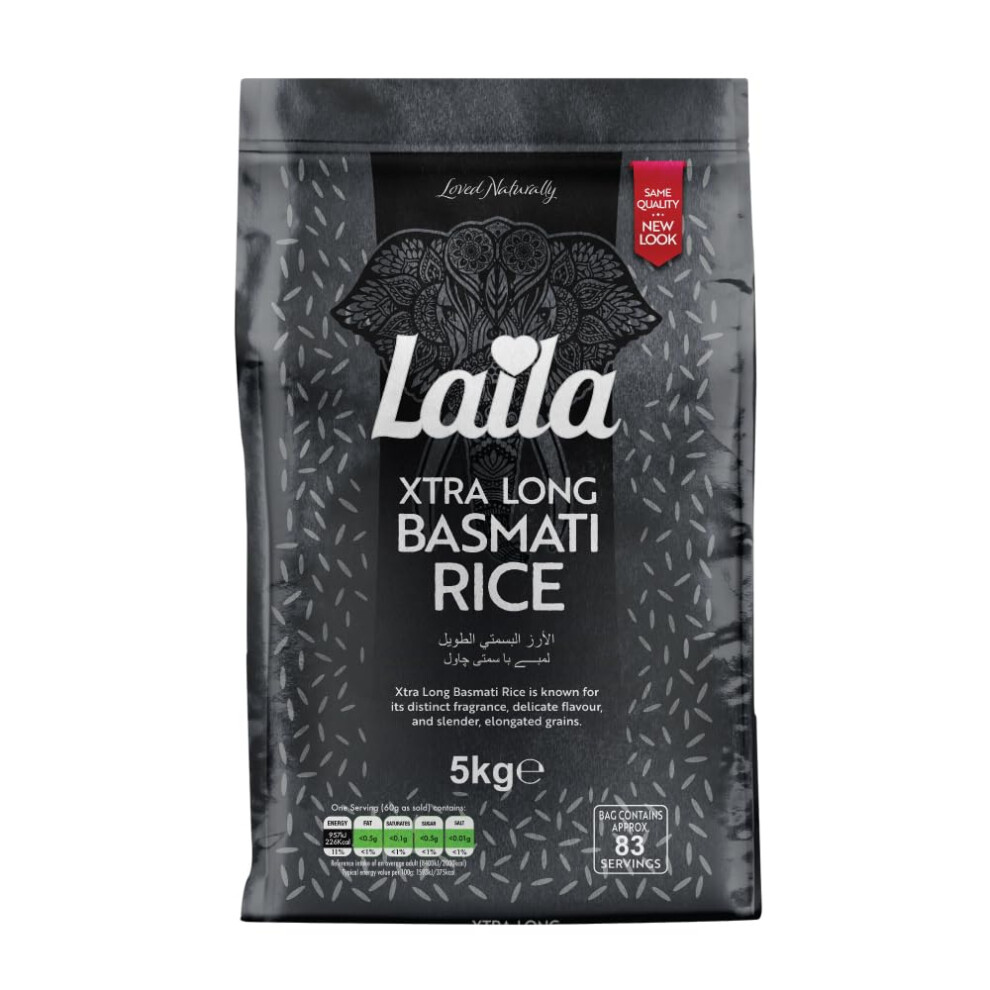Laila Extra Long Grain Rice 5 Kg - 100 % Gluten Free - Extra Long Grain White Basmati Rice With Aroma Fragrant, Package May Vary