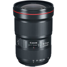 Canon EF 16-35mm f/2.8L III USM Lens, Black (0573C002)