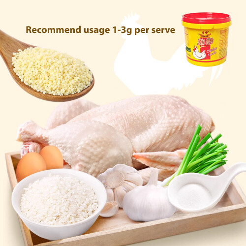 Honor Chicken Powder 250g,yellow powder 2