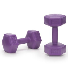 Haltères hexagonaux 2x2kg pour exercices de fitness, poids, lot de 2, violet
