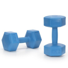 2x2,5 kg haltères hexagonaux pour exercices de fitness, poids, lot de 2, bleu