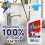 Flash FLASH MULTI PURPOSE BLEACH SPRAY CLEANER 2 x 800ml 2