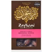 Zaytoun Palestinian Medjool Dates, Fair Trade,