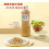 Kewpie DeepRoasted Sesame Dressing No MSG 1L 2