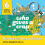 Who Gives A Crap Who Gives A Crap Where's The Loo Edition - Ply, 270 Sheets) 3