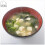 Emma Basic Dried Wakame 500g  Ready in three Minutes  High Fibre  Prot 3