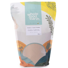 Wholefood Earth Organic Carob Powder 2kg Vegan | GMO Free | High Fibre