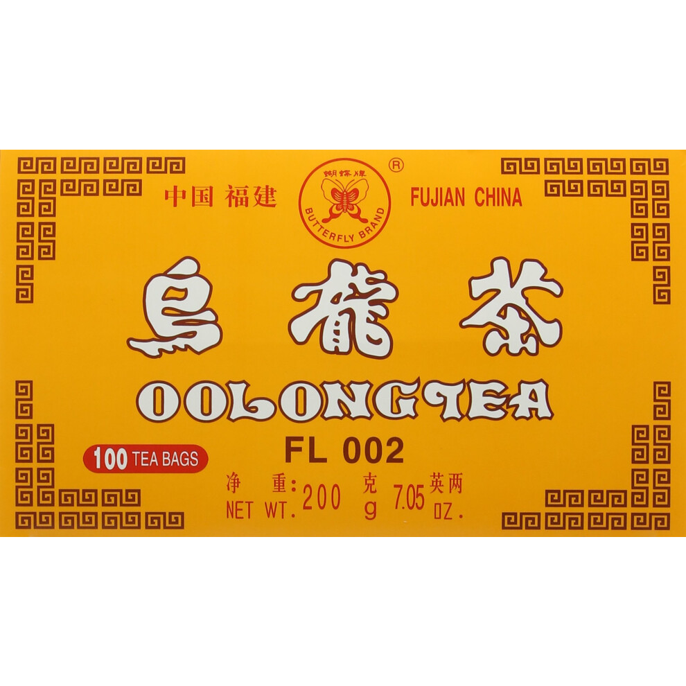 Chinese Oolong Tea 2g x 100 bag (200g) on OnBuy
