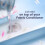 Comfort Comfort Pure Heaven Scent Scent Booster Dermatologist-Recommended 4