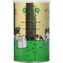 Plough Butter Ghee 1kg