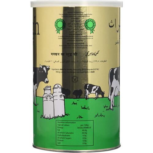 Plough Butter Ghee 1kg