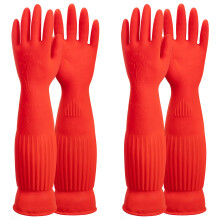 ThxToms 2 Pairs Heavy Duty Rubber Gloves with Extra Long