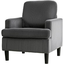 YODOLLA Armchair Grey Corduroy