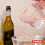 Pyrex Pyrex 912S992/7041 Jug Set, glass, Transparent 6