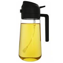 ZHIYE Oil Spray Bottle