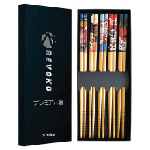 REVOKO Bamboo Chopsticks - Premium 5-Pack Japanese Reusable Chopsticks with Fortune Cat Print - Natural Food-Grade Chop Sticks for Sushi, Asian Dishe