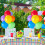 4 Pack Balloon Stand Kit, Reusable Balloon Stands with Base for Decoration 5