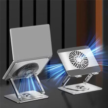 Bureaublad Notebookhouder 360 Rotatie Metalen Laptopverhoger met Ventilator voor Gaming Universele Dubbele As Betaalde Standaard Grijs