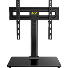 Alphamount Universal TV Stand for 24 to 60 Inch TVs, Height Adjustable Swivel TV Stands Supports 45 Kg, 12 Level Height & Tilt Adj