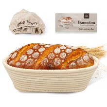 Sourdough Proving Basket Kit, Natural Rattan Bread Proofing Basket with Cloth Liner, Banneton Proofing Basket for Bakers (10 inch Oval)