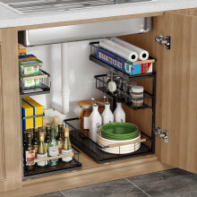 Fantasnight Kitchen Under Sink Storage Organiser - 2 Pack Metal Undersink Organisation for Cupboard - 3 Tier Pull Out Cabinet Drawers Black - Sliding