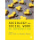 Sociology for Social Work Paperback Book 1
