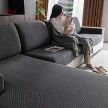OHSIO Stretch Sofa Covers for Sectional Couch – Soft Washable Sofa Slipcovers 2 3 4 Seater, Pet-Friendly, Anti-Slip Furniture Protector(1 Piece Back