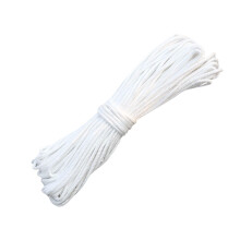 2mm Roman Blind Cord,20 Meters Picture Hanging Cord Roman Blind Cord,White Braided Cord Blind String Cordfor Crafts Blinds Windows Vertical Blind Rep