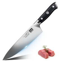 SHAN ZU Japanese Chef Knife 20cm, Ultra Sharp Kitchen Knives German Stainless Steel Professional Carving Knife, Utility Knife with Ergonomic Handle,
