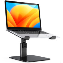 Babacom Laptop Stand for Desk - 8 Adjustable Height Aluminum Laptop Ri