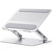 UGREEN Laptop Stand, Aluminum Adjustable Laptop Riser with Heat-Vent, Ergonomic Portable Foldable Laptop Stand for Desk Compatible with MacBook Pro/A