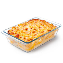 NUTRIUPS Deep Glass Baking Dish, Glass Oven Dish, Rectangular Glass Lasagne Dish, Oven Proof Clear Glass Roasting Dish (2.3L)