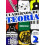 Cuadernos De Teoria Grado Medio 2 Other Book 1