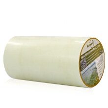 Iwinna Extra Strong Polytunnel Greenhouse Clear Polythene Repair Tape, Clear Waterproof Gardening Farming(25m x 200mm)