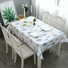 Aisszhao 137 * 180cm Wipe Clean PVC Tablecloth,Leaves Pattern Rectangular Large Easy Care Table Cover Reusable Oil-proof Washable Table Cloth for Hol