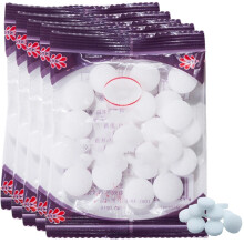 Siyinzu 5PCS Mo-th Balls,Mo-th Balls Old Fashioned,Mo-th Balls Protection,Mo-th Balls for Wardrobe,Long-Lasting Deodorizating Mo-th Balls,Balls for M