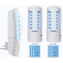VEYOFLY Indoor Flying Insect Trap - Plug-in Fruit Fly, Gnat and Mosquito Trap With Refills - Odorless Bug Light for Home(2 Device + 4 Glue Boards)