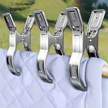Coideal Metal Pool Cover Clips - 10 Pcs Large Beach Towel Chair Clips